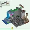 Подземелье скелетов (LEGO 21189)