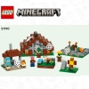Заброшенная деревня (LEGO 21190)