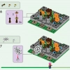Заброшенная деревня (LEGO 21190)