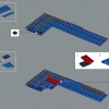 Винсент Ван Гог - Звездная ночь (LEGO 21333)