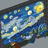 Винсент Ван Гог - Звездная ночь (LEGO 21333)