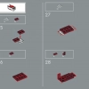 Джазовый квартет (LEGO 21334)