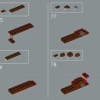 Джазовый квартет (LEGO 21334)