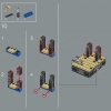 Джазовый квартет (LEGO 21334)