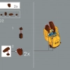 Джазовый квартет (LEGO 21334)