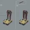 Джазовый квартет (LEGO 21334)