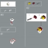 Джазовый квартет (LEGO 21334)