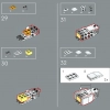 Джазовый квартет (LEGO 21334)