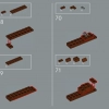 Джазовый квартет (LEGO 21334)