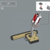 Джазовый квартет (LEGO 21334)