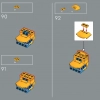 Джазовый квартет (LEGO 21334)