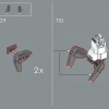 Джазовый квартет (LEGO 21334)