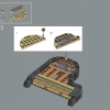 Джазовый квартет (LEGO 21334)