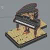 Джазовый квартет (LEGO 21334)