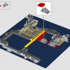 Моторизованный маяк (LEGO 21335)