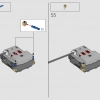Моторизованный маяк (LEGO 21335)
