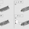 Моторизованный маяк (LEGO 21335)