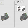 Моторизованный маяк (LEGO 21335)
