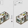 Моторизованный маяк (LEGO 21335)