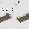 Моторизованный маяк (LEGO 21335)