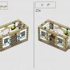 Моторизованный маяк (LEGO 21335)