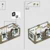 Моторизованный маяк (LEGO 21335)