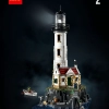 Моторизованный маяк (LEGO 21335)