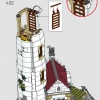 Моторизованный маяк (LEGO 21335)