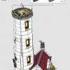 Моторизованный маяк (LEGO 21335)