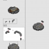 Моторизованный маяк (LEGO 21335)
