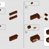 Офис (LEGO 21336)