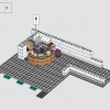Офис (LEGO 21336)