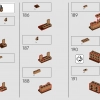 Офис (LEGO 21336)