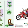 Черепаший пляж (LEGO 30432)