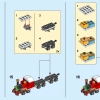 Новогодний поезд (LEGO 30584)
