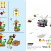Фермерский сад и пугало (LEGO 30590)