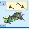 Внедорожный багги (LEGO 31123)