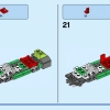 Внедорожный багги (LEGO 31123)