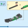 Внедорожный багги (LEGO 31123)