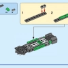 Внедорожный багги (LEGO 31123)