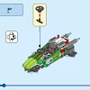Внедорожный багги (LEGO 31123)