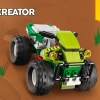 Внедорожный багги (LEGO 31123)