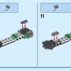 Внедорожный багги (LEGO 31123)