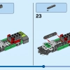 Внедорожный багги (LEGO 31123)
