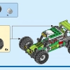 Внедорожный багги (LEGO 31123)