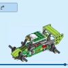 Внедорожный багги (LEGO 31123)