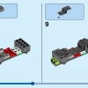 Внедорожный багги (LEGO 31123)
