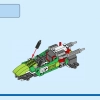 Внедорожный багги (LEGO 31123)