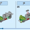 Внедорожный багги (LEGO 31123)