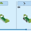 Внедорожный багги (LEGO 31123)